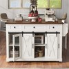 Whisen 58" Kitchen Island with Storage, Sliding Barn Door & Metal Grid Side Door, Spice Rack - 3 of 4