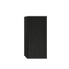 ChicFurnit Bathroom Storage Cabinet Striped Brushed Black Oak Floating Side Cabinet for Small Spaces, Black Brown, 14.17"*11.41"*29.5" - 4 of 4