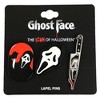 Ghostface 3 Pack Lapel Pin Set - 2 of 2