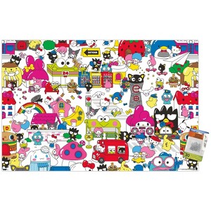 Trends International Hello Kitty and Friends: Hello - Group Unframed Wall Poster Prints - 1 of 4