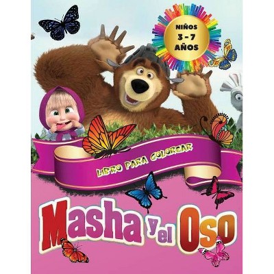 Masha y el Oso - Libro para Colorear Niños 3 - 7 Años - by  Liudmila Coloring Books (Paperback)