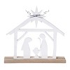 Transpac Wood Holy Family Table Decor Home Decorations Christmas - image 3 of 3