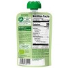 Holle Organic Baby Food Veggie Bunny - Case of 12/3.5 oz - 3 of 3