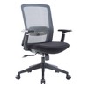 LeisureMod Ingram Office Chair - Adjustable Height, Swivel, and Tilt, Ergonomic Design - 2 of 4