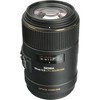 Sigma 105mm f/2.8 EX DG OS HSM Macro Lens for Canon Bundle - image 2 of 4