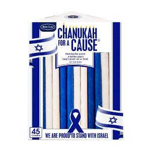 Rite Lite Menorah  Candles - 5.25" - Blue and White - 45ct - 1 of 1