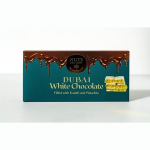 NUTS FACTORY DUBAI WHITE CHOCOLATE PISTACHIO BAR. RANKED # 1 IN THE WORLD!  2 PREMIUM BAR PACK - 1 of 4