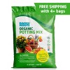 Back to the Roots 25.7qt Organic Potting Mix All Purpose Specialty Blend - image 3 of 4