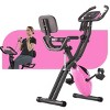 SEVOBAL Home Gyms Folding Exercise Bike with 16-Level Resistance Arm Bands Adjustable Backrest for Indoor Workouts, Pink, 25"*19.7"*47.6" - 3 of 4