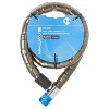 M-Wave H24.10 Joint Armored Lock - 2 of 2
