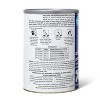 Advantage Premium Powder Infant Formula - 36oz - up&up™ - 4 of 4