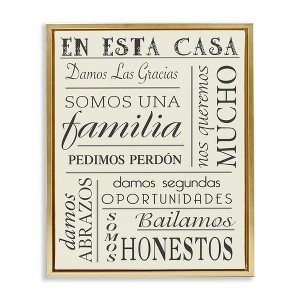 Stupell Industries En Esta Casa Familia, 25" x 31" - 1 of 4
