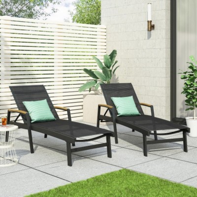 2-Piece Outdoor Mesh Chaise Lounge Chairs, Adjustable Large Chaise Lounges for Patio, Poolside or Garden Relaxation and Sunbathing-Maison Boucle