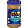 Adams Peanut Butter 100% Natural Creamy Peanut Butter - 26oz - image 3 of 3