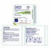 Eupatorium Perfoliatum 12C by Boiron Homeopathic Single Medicine For Pain  -  80 Pellet - 2 of 4