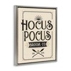 Stupell Industries Hocus Pocus Broom Co Sign Floating Frame Canvas Art - 2 of 4