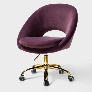 Hector Modern Velvet  Ergonomic Swivel Office Desk Chair with Adjustable Height | Karat Home - 1 of 4