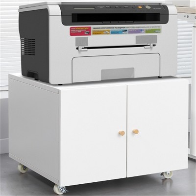 VASIP Mobile Printer Stand With Wheels, 2 Door Copier Stand Mobile Pedestal File Printer Stand for Office and Home