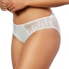 PARFAIT Women's Mia Hipster Panty - 2 of 3