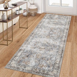 Vintage Machine Washable Rug for Living Room Non-Slip Non-Shedding Distressed Floral Printed Indoor Carpet - 1 of 4