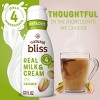 Natural Bliss Pistachio Creamer - 32 fl oz - 3 of 4