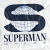 Men's Superman 2025 S World Logo T-Shirt - 2 of 4