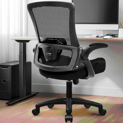 Sugift Ergonomic Office Chair : Target
