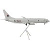 Boeing P-8 Poseidon Patrol Aircraft "Republic of Korea Air Force" Gray "Gemini 200" 1/200 Diecast Model Airplane by GeminiJets - 3 of 3