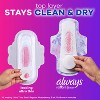 Always Radiant Extra Heavy Flow Absorbency with Flex Foam Pads - Scented - Size 3 - 4 of 4