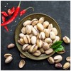 Wonderful Sweet Chili Pistachios 14.0 OZ - 3 of 3
