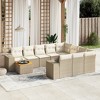 vidaXL 11 Piece Patio Sofa Set with Cushions Beige Poly Rattan - Beige and Cream Table + 6x Middle + 2x Corner - 2 of 4