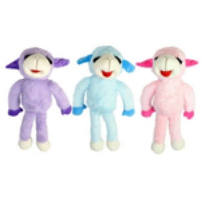 Multipet 48557327: Envy Floppy Lamb Chop Dog Toy, 20In