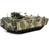 Russian (Object 693) Kurganets-25 Armored Personnel Carrier Camouflage 1/72 Diecast Model by Panzerkampf - 2 of 4