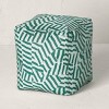 Outdoor Pouf Ziomara Turquoise - Opalhouse™ designed with Jungalow™ - image 4 of 4