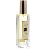 Jo Malone Silver Birch and Lavender Cologne - 3 of 4