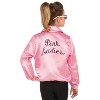 Grease Pink Ladies Jacket Girls' Costume - 2 of 2