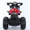 YOOCOZZ 12V Rechargeable Kids Ride-On Motorcycle - 3-Wheels Battery Powered Motorbike - 3 of 4