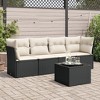 vidaXL Garden Sofa Set Black, Cream White - 2 of 4