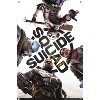 Trends International DC Comics Suicide Squad: Kill The Justice League - Key Art Unframed Wall Poster Prints - 4 of 4