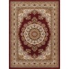 Okak Modern Stylish Red Manchester Carpet Area Rug for Living Room,Bedroom,Small Size Indoor Easy-to-maintain Carpet - 2 of 4