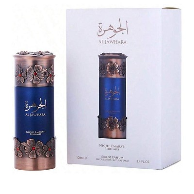 Niche Emarati Al Jawhara By Lattafa Unisex  Eau De Parfum Spray 3.4 Oz