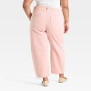 Women's High-Rise Utility Barrel Jeans - Universal Thread™ - 2 of 3