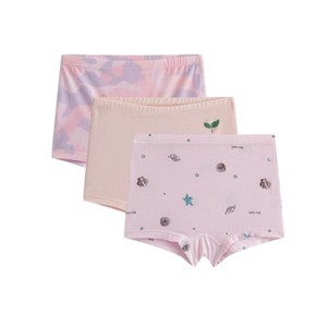 Little Plant Girls' Boxer Brief Super Soft TENCEL™ Modal Underwear (3 Pack) - 1 of 4