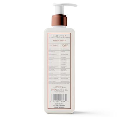 Native Cocoa Butter & Vanilla Shaving Oil - 7.6 fl oz