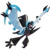 Pokemon Takara Tomy 4 Inch Moncolle Figurine - Dawn Wings Necrozma ML-17 - 3 of 3