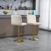 Modern Velvet Swivel Bar Stools With Backrest Footrest Set Of 2 Barstools Tall Chairs Counter Height Chairs beige-gold legs - 2 of 4