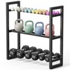 MOEPISY Adjustable 3-Tier Dumbbell Rack, Sturdy Heavy-Duty Metal Weight Storage Stand - 4 of 4