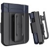 Nakedcellphone Combo for Samsung Galaxy Z Flip 5 - Special Ops Case and Belt Clip Holster - 4 of 4