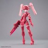Bandai - Bandai Hobby - 30MM -  1/144 #53 EXM-H15A Acerby Type-A Model Kit - 3 of 4