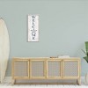 Stupell Industries Welcome Starfish Phrase Sign Framed Giclee Art - 2 of 4